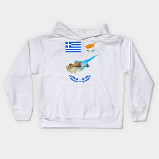 Greece & Cyprus Flag - Petra Tou Romiou Kids Hoodie